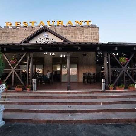 Răcarii de JosVatra Romana住宿加早餐旅馆 外观 照片